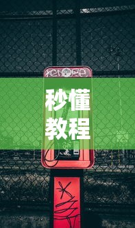 定州疾情/定州疫情防控办最新通告 定州疾情/定州疫情防控办最新通告