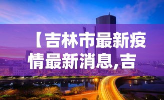 炫舞签到活动/炫舞签到找不见了 炫舞签到活动/炫舞签到找不见了