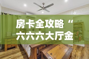 定州疾情/定州疫情防控办最新通告 定州疾情/定州疫情防控办最新通告