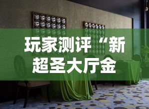 房卡秒懂“微信牛牛怎么充值房卡”链接房卡怎么充值 房卡秒懂“微信牛牛怎么充值房卡”链接房卡怎么充值