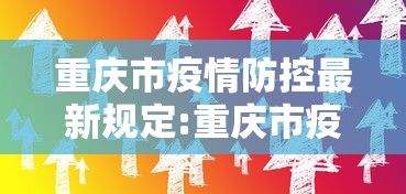 全攻略普及“炸 金花房卡代理步骤”在哪里获取房卡充值教程
