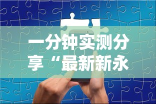 【中通快递停运地区最新通知2022/中通快递停运了吗2021】