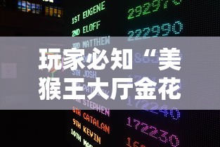 房卡秒懂“微信链接金花房卡”轻松获取房卡全渠道 房卡秒懂“微信链接金花房卡”轻松获取房卡全渠道