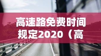 【郑州疫情最新消息2021,郑州疫情最新动态消息】 【郑州疫情最新消息2021,郑州疫情最新动态消息】