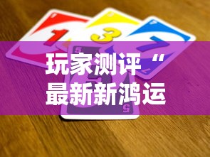 疫情北京疫苗福建省可以打吗(在北京打疫苗和在外地打疫苗有什么不一样) 疫情北京疫苗福建省可以打吗(在北京打疫苗和在外地打疫苗有什么不一样)