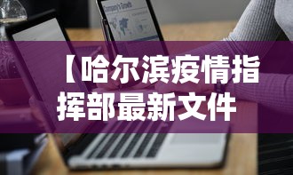 房卡必备教程“微信群金花该如何买房间卡”详细房卡教程