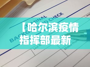 一分钟了解“微信牛牛链接房卡多少钱一张”房卡使用教程 一分钟了解“微信牛牛链接房卡多少钱一张”房卡使用教程