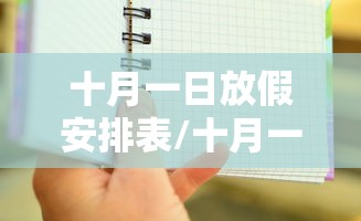 玩家测评“怎么开炸 金花创建好友房”在哪里获取房卡充值教程 玩家测评“怎么开炸 金花创建好友房”在哪里获取房卡充值教程