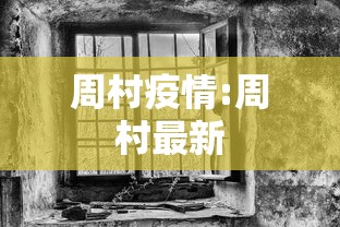 房卡必备教程“牛牛房卡怎么搞”房卡详细充值