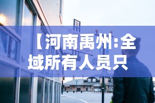 2026玩家爆料“海贝之城拼三张房间卡”获取房卡教程-哔哩哔哩 2026玩家爆料“海贝之城拼三张房间卡”获取房卡教程-哔哩哔哩