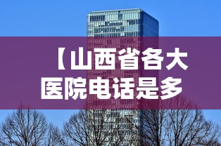 【南昌到福州高速,南昌到福州高速公路多少公里】 【南昌到福州高速,南昌到福州高速公路多少公里】