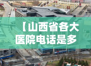疫情北京疫苗福建省可以打吗(在北京打疫苗和在外地打疫苗有什么不一样) 疫情北京疫苗福建省可以打吗(在北京打疫苗和在外地打疫苗有什么不一样)