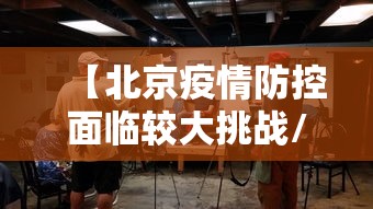 一分钟了解“微信牛牛链接房卡多少钱一张”房卡使用教程 一分钟了解“微信牛牛链接房卡多少钱一张”房卡使用教程