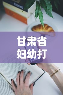 31省新增本土确诊6例/31省份新增61例本土确诊 31省新增本土确诊6例/31省份新增61例本土确诊