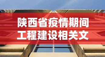 巢湖疫情2021:巢湖疫情最新数据消息 巢湖疫情2021:巢湖疫情最新数据消息
