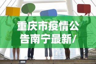 房卡秘诀“微信怎么建房玩斗牛”在哪里获取房卡充值教程