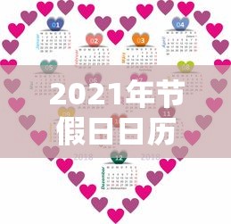 【成都抗疫最新消息/成都抗疫最新消息新闻】 【成都抗疫最新消息/成都抗疫最新消息新闻】