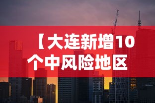 房卡必备教程“微信群牛牛房咔去哪买”房卡链接获取