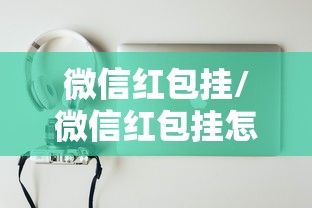 黑龙江省疫情管控情况/黑龙江省疫情通告 黑龙江省疫情管控情况/黑龙江省疫情通告
