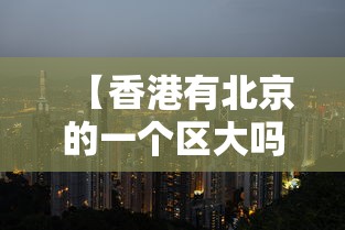 全攻略普及“微信群炸 金花如何创建房间”房卡获取方式