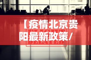 2026玩家爆料“海贝之城拼三张房间卡”获取房卡教程-哔哩哔哩 2026玩家爆料“海贝之城拼三张房间卡”获取房卡教程-哔哩哔哩