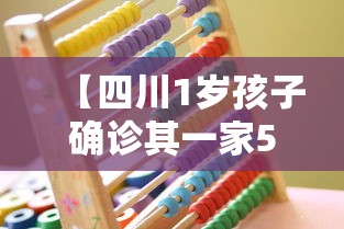 房卡必备教程“微信群金花该如何买房间卡”详细房卡教程