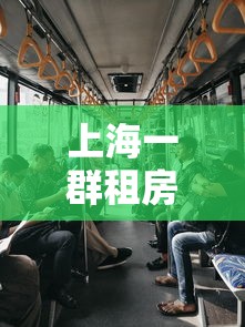 【重庆市疫情?南昌市疫情?/重庆市疫情严重吗】 【重庆市疫情?南昌市疫情?/重庆市疫情严重吗】