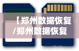 【北京疫情态势处于病例散发状态,北京疫情呈现】