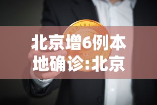 秒懂教程“微信斗牛大厅链接房卡怎么弄”在哪里获取房卡充值教程