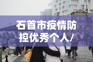 西安疫情最新资讯/西安疫情最新数据消息 西安疫情最新资讯/西安疫情最新数据消息