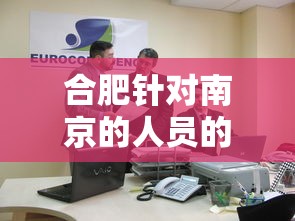 【杭州两学校现阳性15例均为首次感染/杭州学生确诊】 【杭州两学校现阳性15例均为首次感染/杭州学生确诊】
