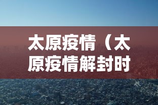 2026玩家爆料“炸 金花链接房卡哪里买”房卡使用教程