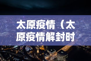 房卡全攻略“怎么创建微信牛牛房间”房卡详细充值