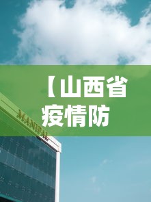 香港入境广东最新规定疫情期间/香港入境广州隔离政策最新消息