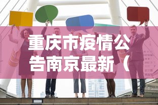 房卡必备教程“微信牛牛链接版有房卡”房卡使用教程