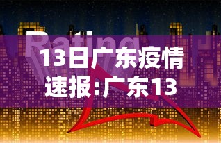给大家讲解“微信牛牛房卡怎么搞”购买房卡介绍