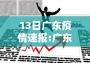 三分钟讲解“微信链接房卡如何购买”获取房卡教程