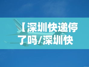 【包头疫情最新数据/包头疫情最新数据今天新增】