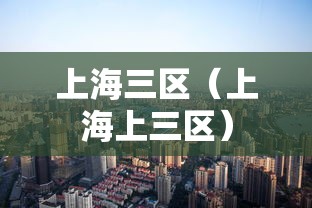 香港入境广东最新规定疫情期间/香港入境广州隔离政策最新消息