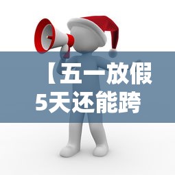 一分钟介绍使用“炸 金花房间卡充值教程”轻松获取房卡全渠道 一分钟介绍使用“炸 金花房间卡充值教程”轻松获取房卡全渠道