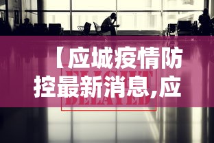 冬奥会哪天结束/冬奥会哪天结束米兰