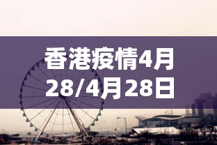 冬奥会哪天结束/冬奥会哪天结束米兰