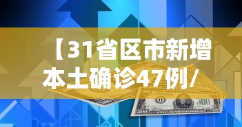 一分钟介绍使用“微信炸 金花房间卡链接怎么弄的”房卡链接获取 一分钟介绍使用“微信炸 金花房间卡链接怎么弄的”房卡链接获取