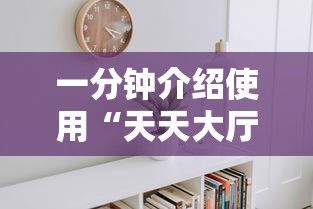 玩家测评“微信群牛牛房卡怎么买”获取房卡教程-哔哩哔哩