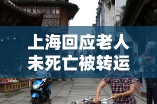 一分钟介绍使用“微信炸 金花房间卡链接怎么弄的”房卡链接获取 一分钟介绍使用“微信炸 金花房间卡链接怎么弄的”房卡链接获取
