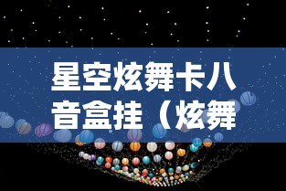 17例跨省确诊病例与北京有关:17例跨省确诊病例与北京有关联吗 17例跨省确诊病例与北京有关:17例跨省确诊病例与北京有关联吗