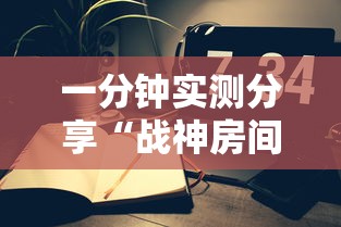 2026玩家爆料“微信牛牛金花房卡链接”购买房卡介绍