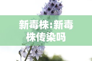 【北京海鲜市场疫情,北京海鲜市场关闭】 【北京海鲜市场疫情,北京海鲜市场关闭】
