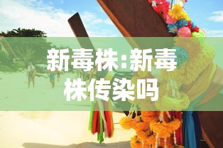 一分钟实测分享“微信炸 金花房卡链接”购买房卡介绍 一分钟实测分享“微信炸 金花房卡链接”购买房卡介绍