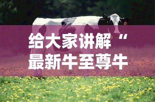 包含抢红包开挂软件的词条 包含抢红包开挂软件的词条